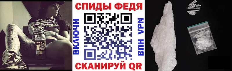 продажа наркотиков  Сураж  АМФЕТАМИН 98% 