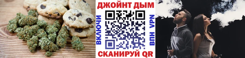 Cannafood марихуана  OMG ссылка  Сураж 