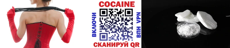 закладки  МЕГА зеркало  КОКАИН 99%  Сураж 