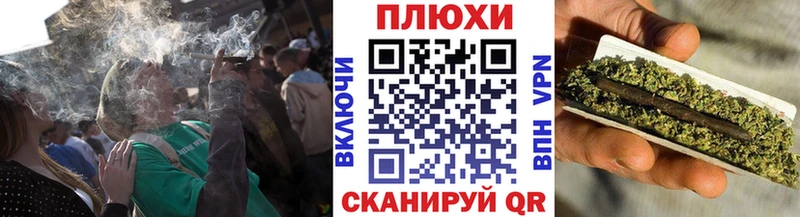 ГАШИШ ice o lator  Сураж 