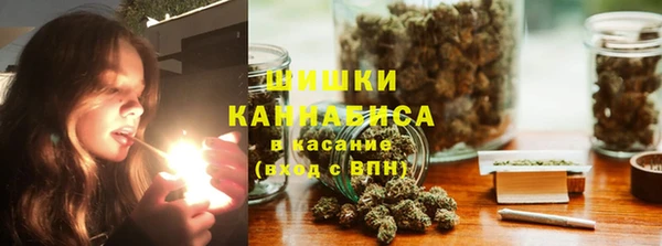марки lsd Арсеньев
