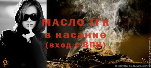 кокаин колумбия Новокубанск